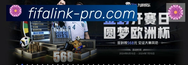 奖项2